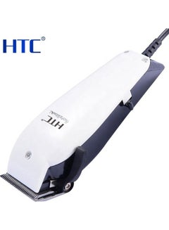 Buy Professional Hair Clipper Electric Trimmer CT-311 White 500grams in UAE