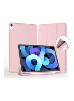 Buy Smart Flip Auto Sleep/Wake Case Cover For Apple iPad Air 4 - 2020 Rose Gold in Saudi Arabia