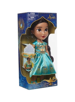 Aladdin Princess Jasmine Baby Doll 