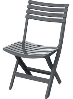 Buy Folding Plastic Chair Grey 40x35x78cm in UAE