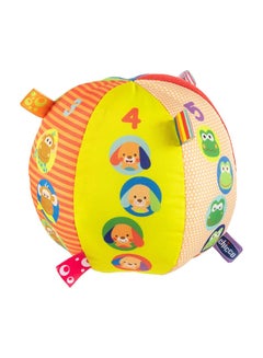 Buy Animal Printed Musical Ball ‎15 x 15 x 15cm in UAE