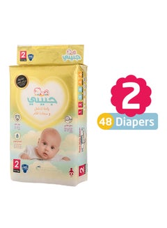 اشتري Leak Proof Baby Diapers For Baby, Size 2, Newborn, 3-6kg, Jumbo Pack, 48 Count في السعودية