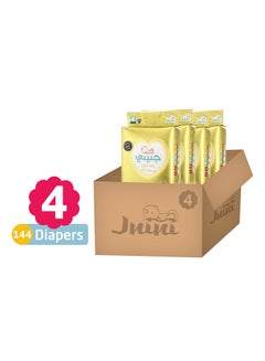 Buy Baby Diapers, Size 4, 7-17kg, Jumbo Pack, 144 Count in Saudi Arabia