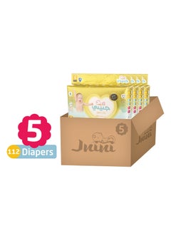 Buy Leak Proof Breathable Baby Diapers, Size 5, 10-22Kg, Jumbo Pack, 112 Count in Saudi Arabia
