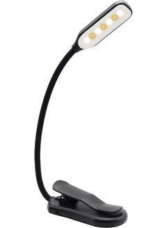 Buy Rechargeable Book Light Black in Saudi Arabia