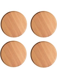 Buy 4-Piece Coffee and Tea Cup Lid Set Beige in UAE