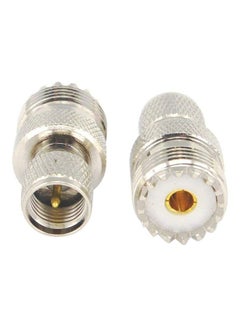 Buy Mini UHF Male To UHF Female Connector RF Coaxial Adapter Silver in UAE