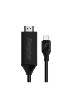 Buy Cable Hdmi To Usb-C Cable - 2M Black Black in Egypt