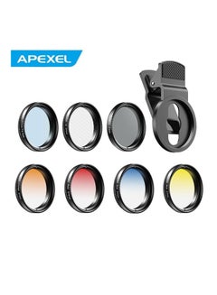 Buy APL-37UV-7G Professional 7-In-1 Phone Graduated Lens Filter Kit multicolour in Saudi Arabia