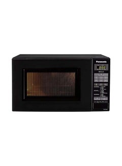 Buy Solo Microwave Oven 20.0 L 800.0 W NN-ST266B Black in Egypt