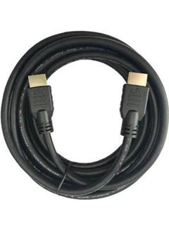 Buy Cable Black in Egypt