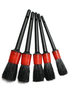 Buy 5-Piece Detail Brush Car Cleaning Tool Set in Saudi Arabia