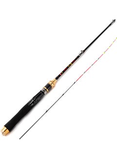 Buy Lightweight Raft Boat Fishing Rod in Saudi Arabia