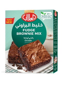 Buy Fudge Brownie Mix 500grams in UAE