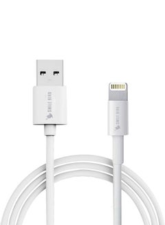 Buy Lighting Cable And Connector White in UAE