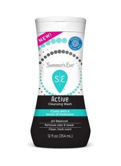 Buy Active Cleansing Wash Clear in Saudi Arabia