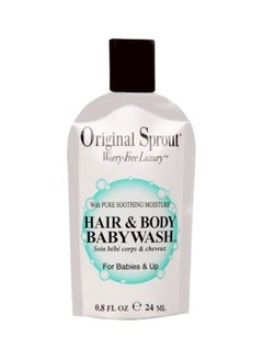 Buy Hair And Body Baby Wash in Saudi Arabia