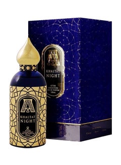 Buy Khaltat Night Perfume 100ml in UAE