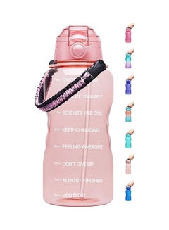 اشتري زجاجة ماء محفزة للشرب سعة 2 لتر مع علامات تحديد الوقت وماصة في الامارات