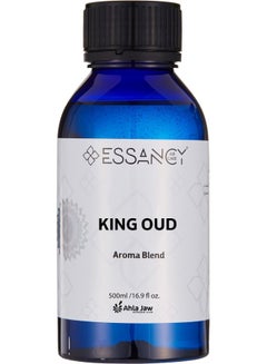 Buy King Oud Aroma Blend Fragrance Oil Blue 500ml in UAE
