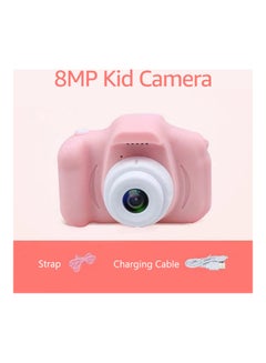 Buy Kids Digital Camera With Display Screen Built-in Battery in UAE
