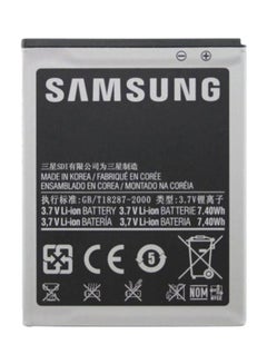 اشتري Battery For Samsung Galaxy Galaxy J5 أسود/ فضي في الامارات