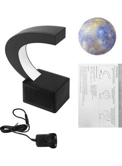 levitating moon speaker