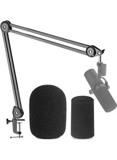 Buy Boom Arm Mic Stand with Pop Filter in Saudi Arabia