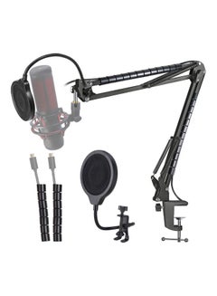 Buy Mic Boom Arm Stand With Windscreen in UAE