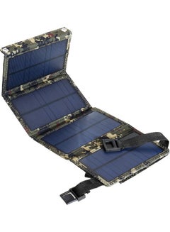 اشتري لوح طاقة شمسية للأماكن الخارجية قابل للطي بمنفذ USB مع حزام 487x185x3مم في الامارات