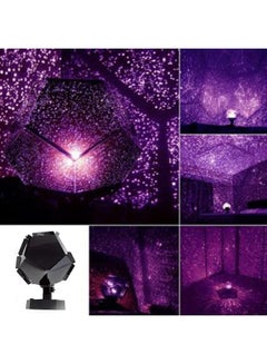 Buy Galaxy Projection Night Lamp Multicolour in UAE