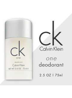 ck one 75ml