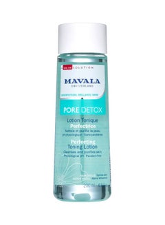 Buy Pore Detox Toning Lotion Blue 200ml in Egypt