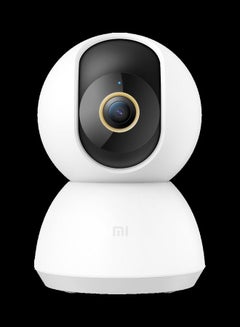 Buy 360° Home Security Camera White/Black in UAE