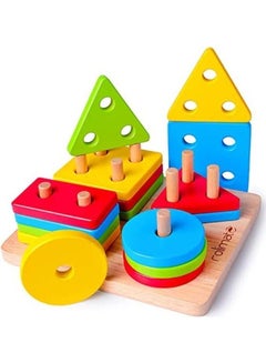 Buy Toddler Toys Boys Girls Wooden Educational Toys in Saudi Arabia