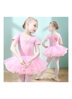 Buy Ballet Dance Tutu Dress For Girls in Saudi Arabia