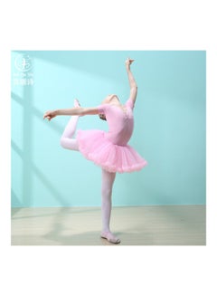 Buy Ballet Dance Tutu Dress For Girls in Saudi Arabia
