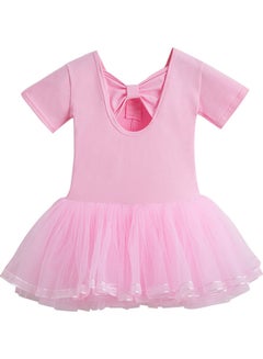 Buy Short Sleeve Tutu Skirt Ballet Outfit Dress 110cm in Saudi Arabia