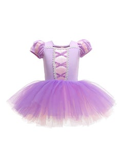 Buy Ballet Dance Tutu Dress For Girls in UAE