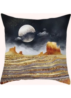 Buy Mountain And Moon Design Cushion Cover Multicolour 45x45cm in UAE