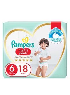  Pampers Easy Ups Training Underwear Girls, 4T-5T Size 6 Diapers,  56 Count (Packaging & Prints May Vary) (Pack of 2) : Baby
