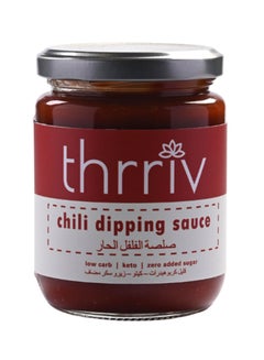 Buy Keto Chili Dipping Sauce 200grams in UAE