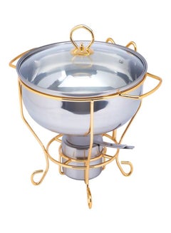 Buy Wellshine Chafing Dish With Lid Silver/Gold 3.5Liters in UAE