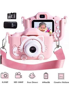 اشتري Kids Camera For Girls في الامارات