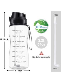 Buy Water Bottle With Time Marker Carry Strap And Motivational Quote 12.2 x 4.1inch in UAE