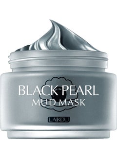 Buy Mud Mask Black 85grams in Saudi Arabia