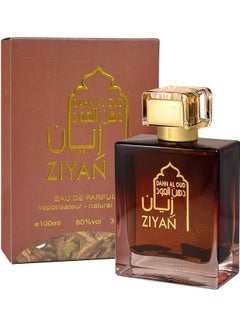 اشتري Dahn Al Oud Ziyan EDP 100مل في الامارات