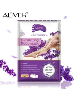 Buy Pack Of Lavender Exfoliating Foot Peel Mask White 40grams in UAE