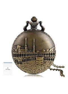 Buy Kaaba Engraved Quartz Pocket Watch in Saudi Arabia