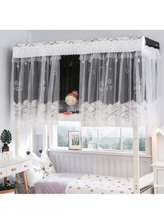 Buy Soft and Breathable Bed Tent with Curtains Polyester Black/White 140 x 200 x 115cm in Saudi Arabia